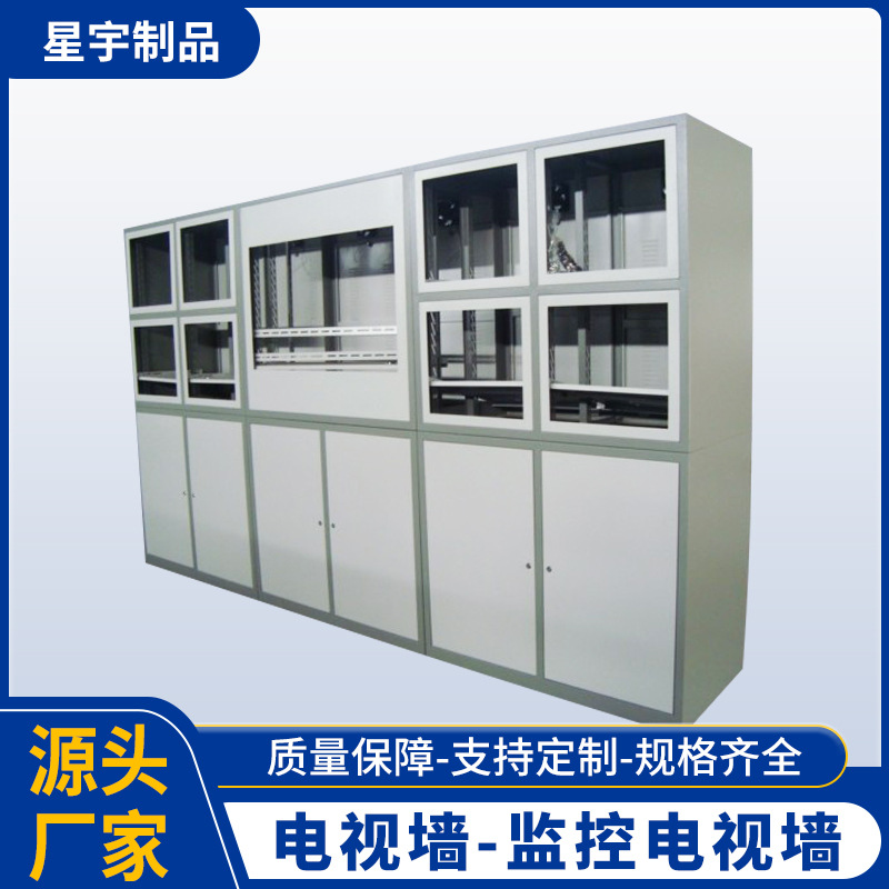 798元 监控电视墙机柜